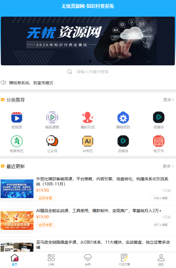 81fe2678f2d8d902b98e6f302b93a9bc.png 60b98ecf-9226-4024-95c8-a434f1e51935.png